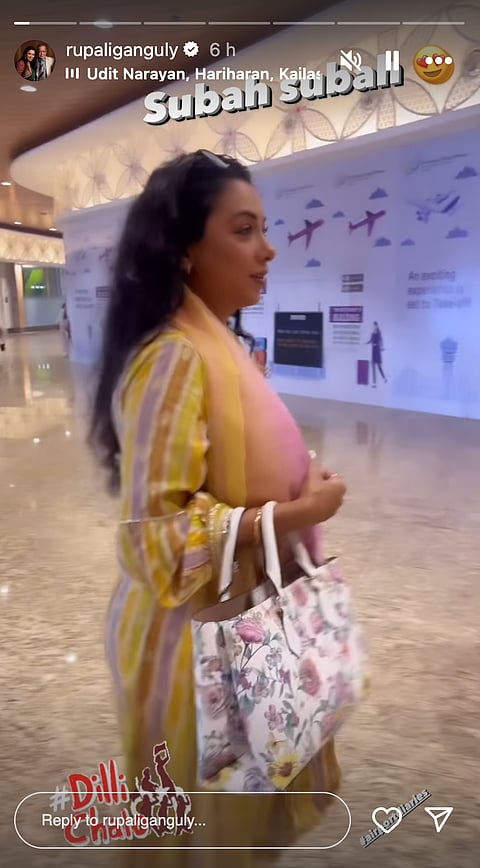 Rupali's Story